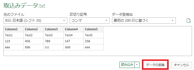 画像に alt 属性が指定されていません。ファイル名: 7.png